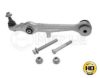MEYLE 116 050 0058/HD Track Control Arm